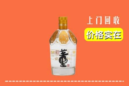 无锡回收董酒